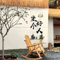 动感驱霾｜车载中释放烦恼