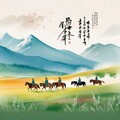 『草原情深』抒情伤怀柔情佳作