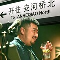 民谣歌曲100首丨小酒馆故事岁月漫长