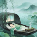 静谧深曲音乐：深度静心 隔绝纷扰