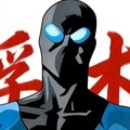 保护浮木专属BGM｜一听整个人气场拉满