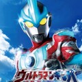 【热血奥特】燃情追梦之路