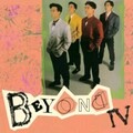 Beyond『摇滚情怀』，超越时空的经典之声！