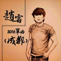 民谣治愈｜一把吉他，唱尽人间温柔与烟火