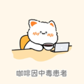 清风溪流音｜有效的助眠曲安稳入酣眠