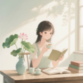身体理疗轻音乐｜绵长曲声舒缓经络