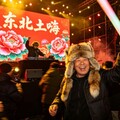 东北土嗨舞曲｜一响这味儿贼拉地道
