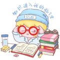 长效学习音乐：绵长旋律，舒缓神经缓解倦意