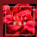 「战斗回响」燃战魂乐章