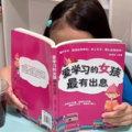 静心沉淀：极简钢琴轻音乐集