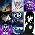 抖音快手热门DJ嗨曲丨混音达人合集