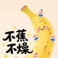 静室独处解压纯音乐