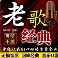 经典老歌 | 唤醒抺不去的青春回忆