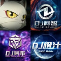 抖音快手热门dj｜顶级舞曲，气质旋律