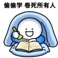 雨夜刷题：柔和雨声静心旋律