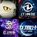 抖音快手热门dj｜动感气质舞曲