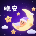 静谧钢琴曲：与夜色相拥