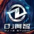 抖音超火！DJ阿智热歌精选
丨 跟着抖腿就对