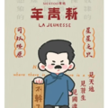 沉思自习：淡调温柔浅唱纯音
