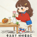 恬淡生活音乐：悠然曲声，慢品平淡日常美好