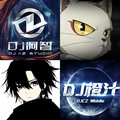 抖音快手热门DJ｜四大教主强势来袭