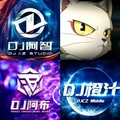 抖音快手热门DJ｜重鼓轰炸 嗨翻全场