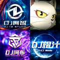 抖音热播DJ丨劲曲循环，躁动十足