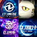 抖音热播DJ｜气质旋律，动感拉满
