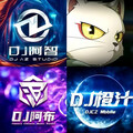 抖音热播DJ丨热曲轰炸，动感十足