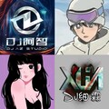抖音热门DJ：四大教主，狂音卷全场