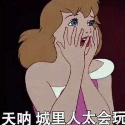 搞笑起床铃声 · 快停下!有画面了