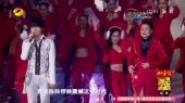 中国范儿(2015湖南卫视跨年演唱会)