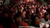 真的爱你(2008香港你的克勤演奏厅演唱会现场)