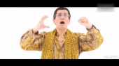 Pen Pineapple apple Pen(Trap remix加强版)