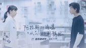 阿拉斯加海湾(2020酷狗微剧场版)