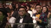 王者之声(2014第25届金曲奖现场)