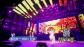 九九艳阳天(现场版)