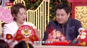 麻花一家人(拜年)(2022北京广播电视台春节联欢晚会)