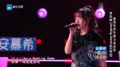Hunting Game追(2022中国好声音 第8期)