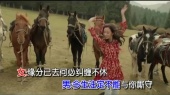 爱不要走(对唱版)(KTV版)