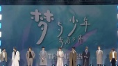 NINE PERCENT九人现场点亮新专辑 (Live)