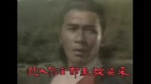 剑伴谁在 TVB<86倚天屠龙记B> 主题曲