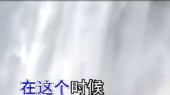 从今以后(伴奏版)