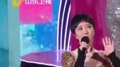 中秋祝福歌(2024山东卫视中秋晚会现场)
