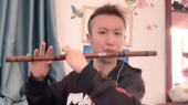 冯帅龙笛子《孤城》