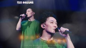 富士山下 + 爱情转移(2024 FEAR and DREAMS世界巡回演唱会厦门站现场)