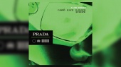 Prada(Alok Remix - Official Audio)