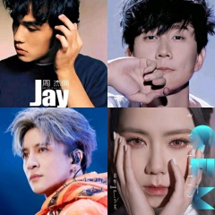 周杰伦林俊杰薛之谦邓紫棋