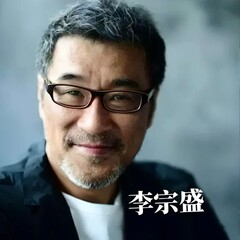 ［经典回味］华语金曲与时光对饮