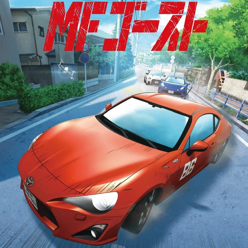 极速车魂mf ghost